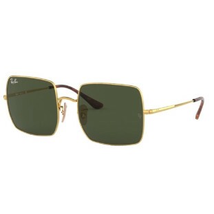 Óculos de Sol Ray-Ban RB 1971 9147/31 Square Unissex Verde